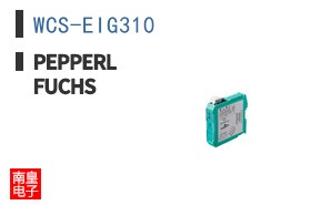 WCS-EIG310 ͼƬ
